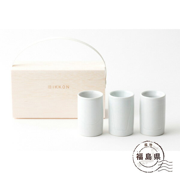 IKKON ぐい呑みセット 白釉 ギフトセット 陶磁器 スポンジ 手作り 賞品 お供え 披露宴 粗品 話題 誕生日 金婚式 お祝い 景品 香典返し 初節句 弔事 法事 二次会 洗濯 銀婚式 ストレート