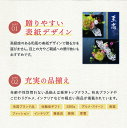 【ポイント10倍】カタログギフト 至高 しこう 月下美人 げっかびじん 送料無料 ギフトカタログ グルメ 贈り物 内祝い お祝い 出産祝い 出産内祝い 引き出物 結婚祝い 結婚内祝い 新築祝い 香典返し 入園 入学内祝い 卒業祝い お礼 体験ギフ 3