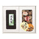マルトモ物産 椎茸 昆布セット のり 乾物 食品 食べ物 プレゼント 贈り物 内祝い 結婚 結婚祝い 引き出物 出産 出産祝い 快気祝い お返し 香典返し 法事...