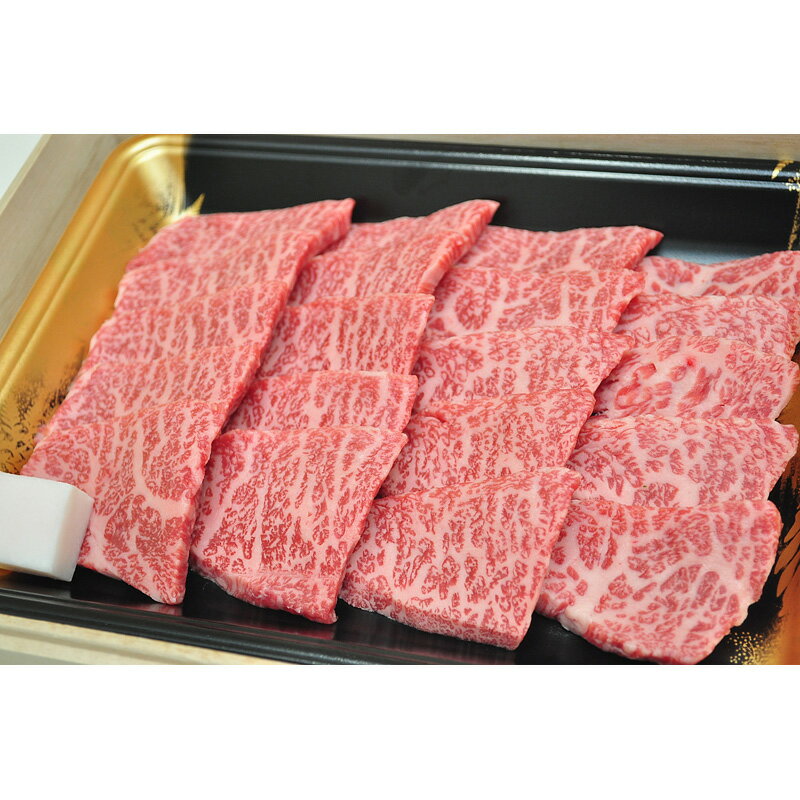 炭火焼肉上杉 米沢牛