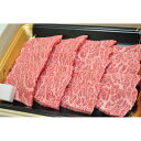 炭火焼肉上杉 米沢牛焼肉用赤身カルビ500g ギフト 牛肉 米沢牛 焼肉 カルビ 冷凍 産地直送 ご挨拶 内祝い 結婚内祝い 出産内祝い 景品 結婚祝い 出産祝...