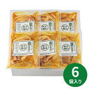 〇商品内容：三元豚 特製味噌漬け（肩ロース) 112g × 6P〇箱サイズ：化粧箱（中）・発送用段ボール265×203×65mm〇生産地・産地：国産〇発送温度帯：冷蔵〇賞味期限（日）：15日○商品お問合せ番号：172-3491味噌漬けは、食欲をそそる“みそ”の風味と、赤身の中に白身(脂)が差し込んでいる濃厚な“三元豚肩ロース”が、相性抜群のおいしさです。 ＜慶事＞ 内祝い 出産内祝い 結婚内祝い 快気内祝い 香典返し 香典 快気 快気祝い 引出物 引き出物 引き菓子 引菓子 プチギフト 結婚式 新築内祝い 還暦祝い 還暦祝 入園内祝い 入学 入園 卒園 卒業 七五三 入進学内祝い 入学内祝い 進学内祝い 初節句 就職内祝い 成人内祝い 名命 退職内祝い お祝い 御祝い 出産祝い 結婚祝い 新築祝い 入園祝い 入学祝い 就職祝い 成人祝い 退職祝い 退職記念 七五三 記念日 お祝い返し お祝 御祝い 御祝 結婚引き出物 結婚引出物 結婚式 快気内祝い お見舞い 全快祝い 御見舞御礼 長寿祝い 金婚式 ＜季節ギフト＞ 母の日 父の日 敬老の日 敬老祝い お誕生日お祝い バースデープレゼント クリスマスプレゼント バレンタインデー ホワイトデー お中元 お歳暮 御歳暮 歳暮 お年賀 年賀 御年賀 法要 記念品 父の日ギフト 送料無料 プレゼント ごあいさつ ＜手みやげ＞ ギフト 暑中見舞い 暑中見舞 残暑見舞い 贈り物 粗品 プレゼント お見舞い お返し 新物 ご挨拶 引越ご挨拶 贈答品 贈答 手土産 手みやげ ＜仏事、法事等に＞ お供 御供 お供え お盆 初盆 お彼岸 新盆 お彼岸 法事 仏事 法要 満中陰志 志 年忌 法事引き出物 仏事法要 一周忌 三回忌 七回忌 お悔やみ 命日 御仏前 お供え お供え物 ＜その他＞ ご自宅で楽しめる お取り寄せグルメ お取り寄せ お取り寄せスイーツ お家グルメ グルメ かわいい おしゃれ 早割 早割り 喜ばれる セット 芸能人 御用達 食べ物 食品 テレビ 出産 喜ばれる お盆セット高級 帰省 帰省土産 土産 手土産 ホワイトデー お返し お菓子 御菓子 子供 かわいい クッキー チョコ チョコレート 小学生 おしゃれ おもしろ 2021 高級 本命 義理 大量 お配り お返し物 チョコ以外 退職 お礼 退職祝い 大量 女性 男性 プチギフト お礼 メッセージ 上司 父 定年 お礼の品 お世話になりました 送料無料 実用的 母の日ギフト スイーツ 母 誕生日 誕生日プレゼント 男性 女性 母親 父親 30代 40代 50代 60代 70代 80代 90代 母の日ギフトセット スイーツ 暑中見舞 残暑見舞い 賞品 景品 引越し