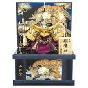 【ポイント5倍】福祥 会津塗「翔鷹伝」青鷹 彫金伊達兜小型収納箱飾り 五月人形 端午の節句 こどもの日 出飾り 会津塗 収納箱 兜 伊達 金 青