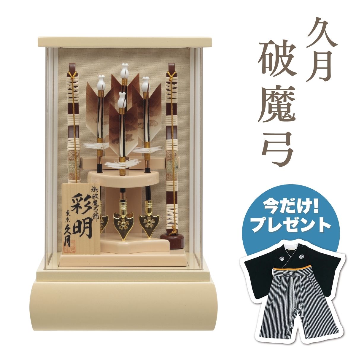 ڥݥ5ܡ۵׷   ܥ꡼̥륱    ﵯʪ  ä