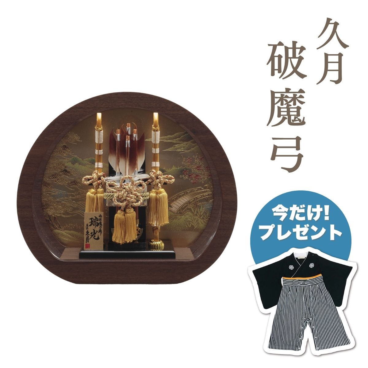 ڥݥ5ܡ۵׷  ںٹ  Ĵ߷륱    ﵯʪ  ä