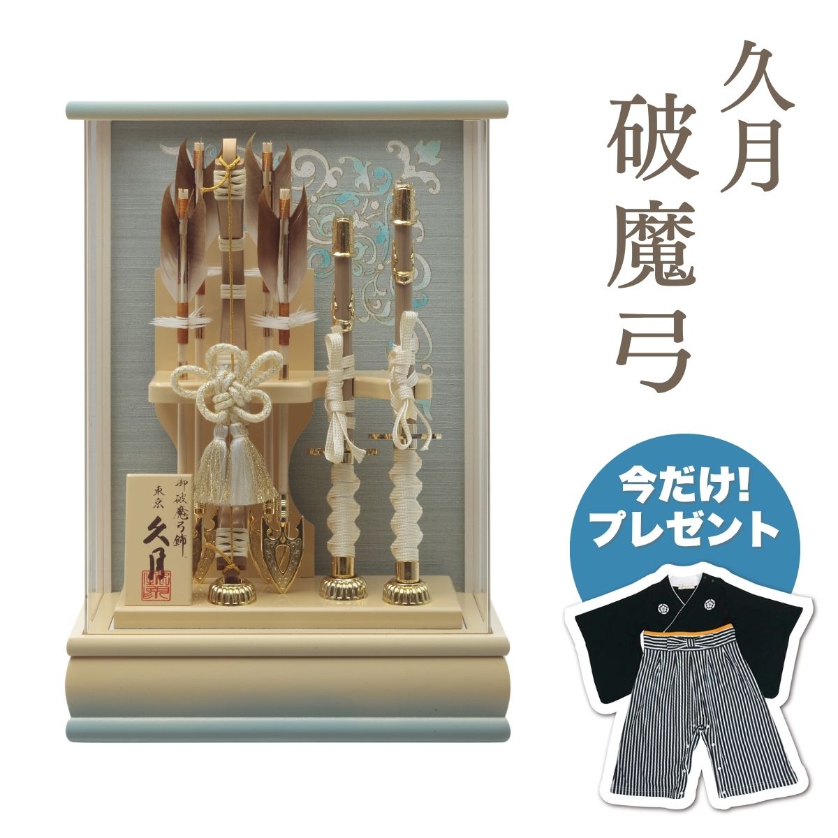 ڥݥ5ܡ۵׷    ݲ忧륱    ﵯʪ  ä