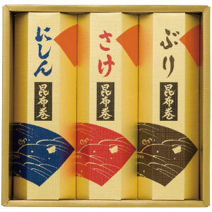 雅の華昆布巻詰合せ FH-300P プレゼント お祝 内祝い お返し