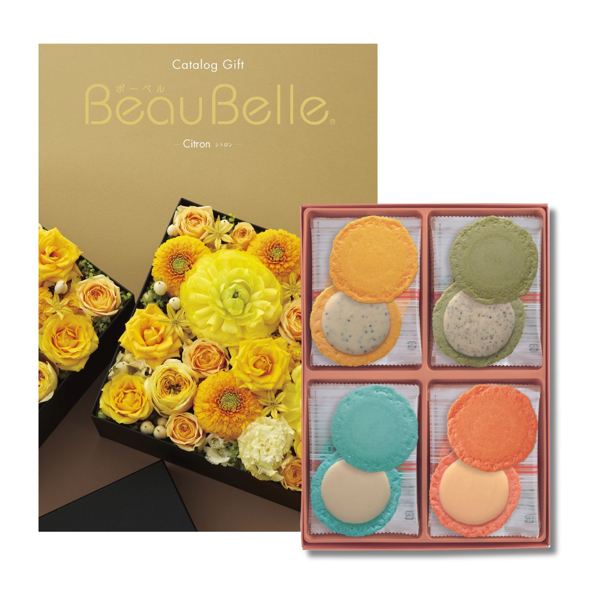 【エントリーでP5倍】志満秀 クアトロえびチーズ 16枚入り QU-20&カタログギフト ボーベル シトロン 内祝い 結婚内祝い 出産内祝い 景品 結婚祝い 出...