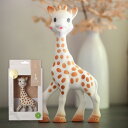 正規品 キリンのソフィー sophie la girafe 歯固め プレゼント ギフト 贈り物 内祝い お祝い 出産祝い 誕生日 お返し 赤ちゃん 女の子 男の子 キリン 動物 天然ゴム かわいい