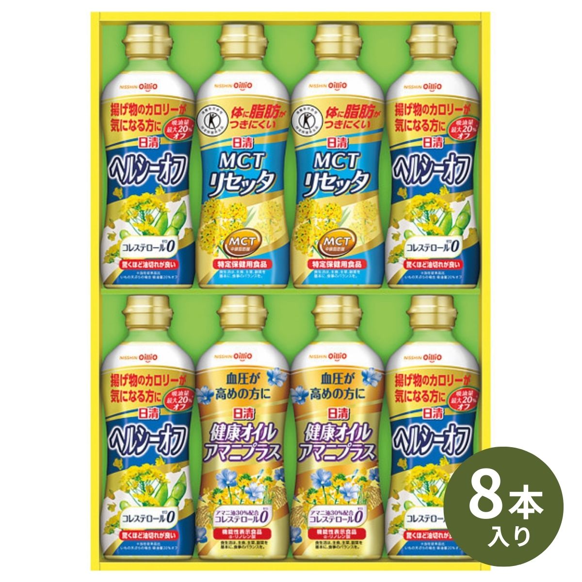 【ポイント5倍】日清 ヘルシーオイルバラエティギフト SPT-40 ギフト 日清 油 オイル ヘルシー 健康志向 ご挨拶 内祝い 結婚内祝い 出産内祝い 景品 結婚祝い 出産祝い お返し 引越し 新生活 卒業祝い 入学祝い 入園 卒園 母の日 父の日 2025