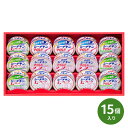 はごろもフーズ シーチキンギフトSET-40B ギフト 缶詰 ツナ缶 シーチキン オイル不使用 ギフトセット 内祝い 結婚内祝い 出産内祝い 景品 結婚祝い 出...