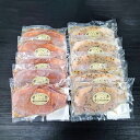 【ポイント5倍】麓山高原豚ロース肉 (甘みそ・辛みそ) ギフト お肉 肉 豚肉 麓山高原豚 ロース 産地直送 ご挨拶 内祝い 結婚内祝い 出産内祝い 景品 結婚...