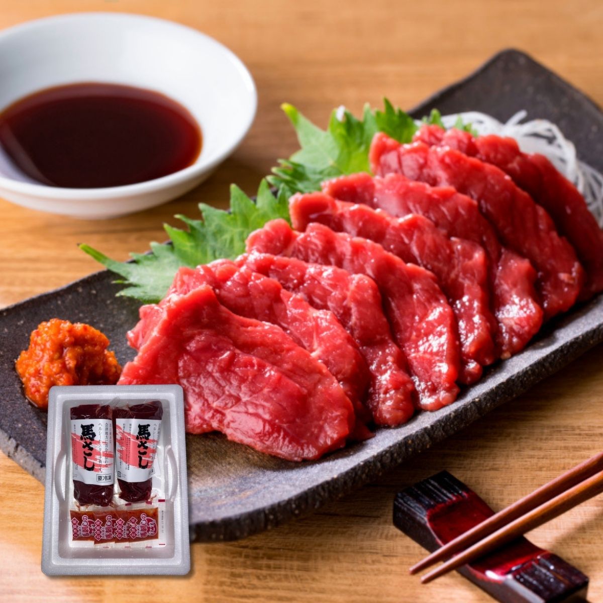 【エントリーでP5倍】「会津銘産」国産馬刺しセット ギフト お肉 肉 馬肉 会津 冷凍 産地直送 ご挨拶 内祝い 結婚内祝い 出産内祝い 景品 結婚祝い 出産祝...