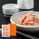 阿武隈の紅葉漬 K-30 ギフト 郷土料理 紅葉漬 からし紅葉漬け こうじ漬け 米麹 鮭 福島 産地直送 ご挨拶 内祝い 結婚内祝い 出産内祝い 景品 結婚祝い...