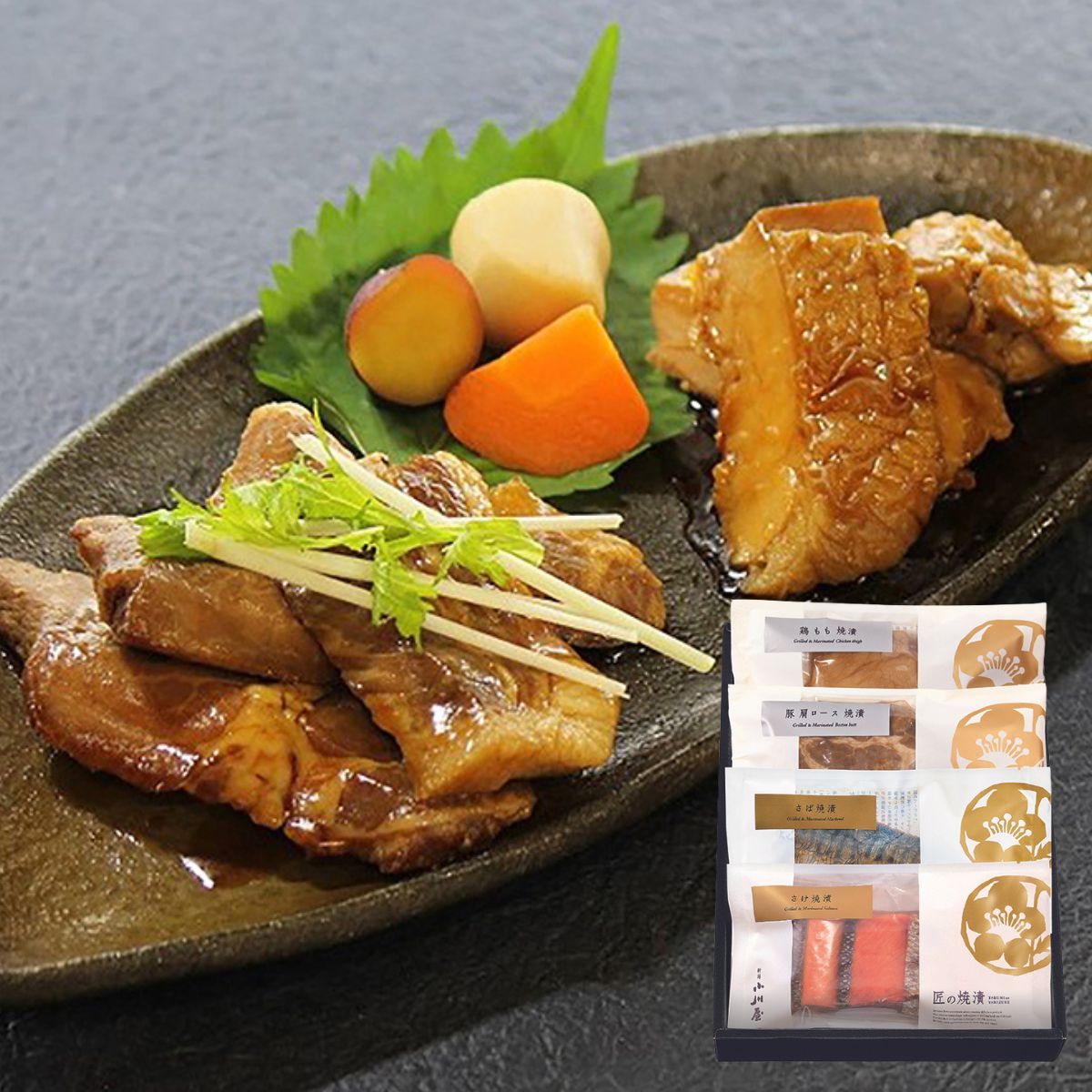 【ポイント5倍】小川屋 お肉とお魚の焼漬 詰合せ<SZB3> ギフト 肉 魚 焼漬け 新潟 郷土料理 ご挨拶 内祝い 結婚内祝い 出産内祝い 景品 結婚祝い 出産祝い お返し 引越し 新生活 卒業祝い 入学祝い 入園 卒園 母の日 父の日 2025