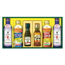 【エントリーでP5倍】日清バラエティオイル&キッコーマンしぼりたて生しょうゆギフト NK-30 醤油 油 贈答品 お祝い お礼 引越し 詰め合わせ 詰合せ ギフトセット 出産内祝い 結婚内祝い 香典返し 志 快気祝い 仏事 お中元 御中元