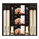 花山うどん つゆ付き詰合せ SH-25 (承り期間:8月1日まで) お中元 お歳暮 ギョーザ 惣菜 内祝い 結婚内祝い 出産内祝い 景品 結婚祝い 出産祝い お返し 引越し 挨拶 新生活 ギフト ギフトセット プレゼント