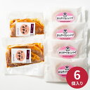 【エントリーでP5倍】さくらポーク味噌漬・さくらポーク生ハンバーグセット お中元 お歳暮 ギョーザ 惣菜 内祝い 結婚内祝い 出産内祝い 景品 結婚祝い 出産祝い お返し 引越し 挨拶 新生活 ギフト ギフトセット プレゼント
