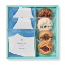 【エントリーでP5倍】4種の焼き菓子&ロイヤル コペンハーゲン ドリップコーヒーセット7個 スイーツ 珈琲 お菓子 洋菓子 焼き菓子 詰合せ 個包装 セット 焼き菓子 出産内祝い 結婚内祝い 入学内祝い 進学 退職 お配りギフト お取り寄せ