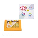 【エントリーでP5倍】出産祝いカタログギフト CheerのびのびBABY もっと!コース&くまのプーさんハニープランタンウォッシュタオル1枚/フェイスタオル1枚...