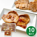 麓山高原豚モモ肉味付詰合せ ギフト お肉 肉ギフト 麓山高原豚 豚肉 味付肉 冷凍 福島 産地直送 ご挨拶 内祝い 結婚内祝い 出産内祝い 景品 結婚祝い 出産...