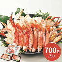 カネサン佐藤水産 旨蟹合戦F (承り期間:7月30日まで)出産内祝い 結婚内祝い 記念品 お返し 引出物 御挨拶 御礼 ギフト 海鮮 かに 贅沢