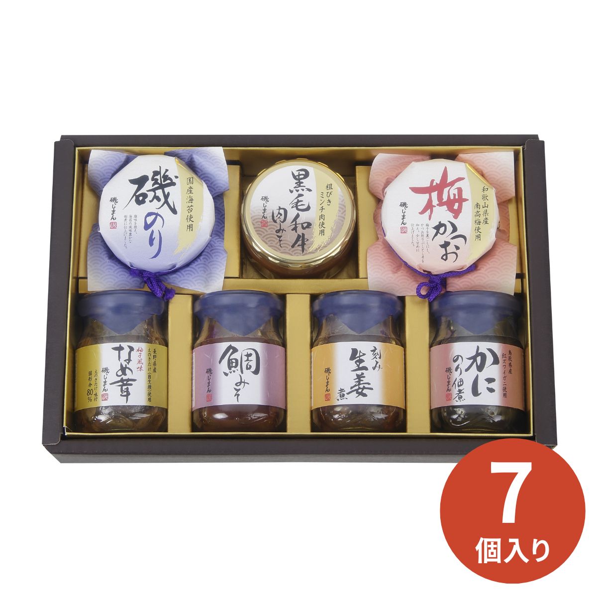 【エントリーでP5倍】磯じまん ご飯のお供瓶詰セット MT-30 お歳暮 年賀 年始 冬ギフト 2025 結婚祝い 出産祝い 新築祝い 引越し祝い 退職祝い 人...