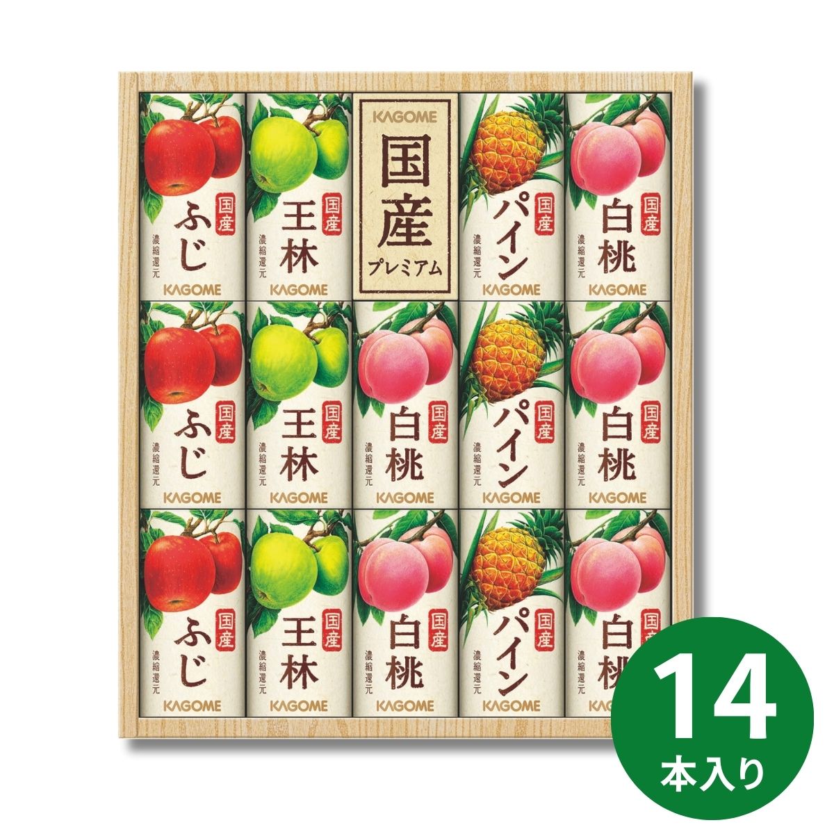 ںǰͤĩ!  100ե롼ĥ塼ե(14) KT−30K  ǯ ǯ ߥե 2025 뺧ˤ лˤ...