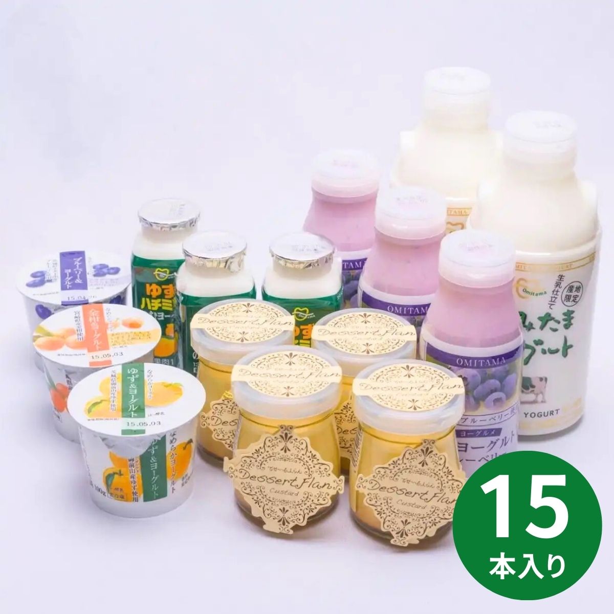おみたまヨーグルト＆プリンセット YP-12 (承り期間：12月16日まで) お歳暮 御歳暮 年賀 年始 冬ギフト 2025 結婚祝い 出産祝い 新築祝い 引越し祝い 退職祝い 人気 定番 高級 おしゃれ 記念日 感謝 贈答 手土産のサムネイル