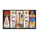 【エントリーでP5倍】【お中元 最安値に挑戦中!】キッコーマン減塩しょうゆと食卓彩り詰合せ ORGP-301 醤油 しょう油 海苔 セット 詰合せ 内祝 お返し...