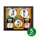 磯じまん 佃煮詰合せ ST-20P 海苔 佃煮 ご飯のお供 おかず 詰め合わせ 便利 内祝 お返し 出産内祝い 結婚内祝い 快気祝い 香典返し 引出物 お祝い ...