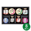磯じまん&酒悦詰合せ YIM-30N 福神漬け 佃煮 ご飯のお供 おかず 詰め合わせ 便利 内祝 お返し 出産内祝い 結婚内祝い 快気祝い 香典返し 引出物 お...