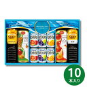 ネスカフェゴールドブレンド&果汁飲料ギフト NDK-30 飲料ギフト 缶 ジュース 珈琲 コーヒー セット 内祝 お返し 出産 結婚内祝い 快気祝い 香典返し 法要 お中元 御中元 夏ギフト 暑中見舞い 残暑見舞い 2025
