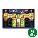 【最安値に挑戦中!】 ネスカフェ&果汁飲料バラエティギフト CNG-32 飲料ギフト 缶 ジュース 珈琲 コーヒー セット 内祝 お返し 出産 結婚内祝い 快気祝い 香典返し 法要 お中元 御中元 夏ギフト 暑中見舞い 残暑見舞い 2025