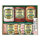 伊藤ハム うす塩仕上げギフト GMU-4V (6月25日より順次出荷予定) (承り期間:8月1日まで) 詰め合わせ 詰合せ ギフトセット お肉 贅沢 内祝 お返し 出産内祝い 結婚内祝い 快気祝い 贈答品 お祝い お中元 御中元 夏ギフト 暑中見舞い