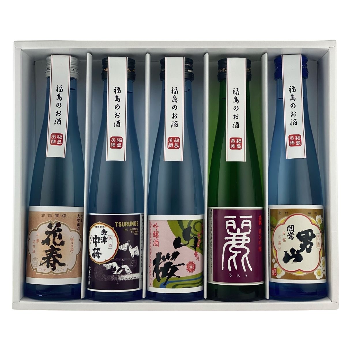 福島の吟醸 のみくらべセット お中元 ギフト 夏ギフト お酒 日本酒 地酒 のみくらべ 特別本醸造 吟醸 ..