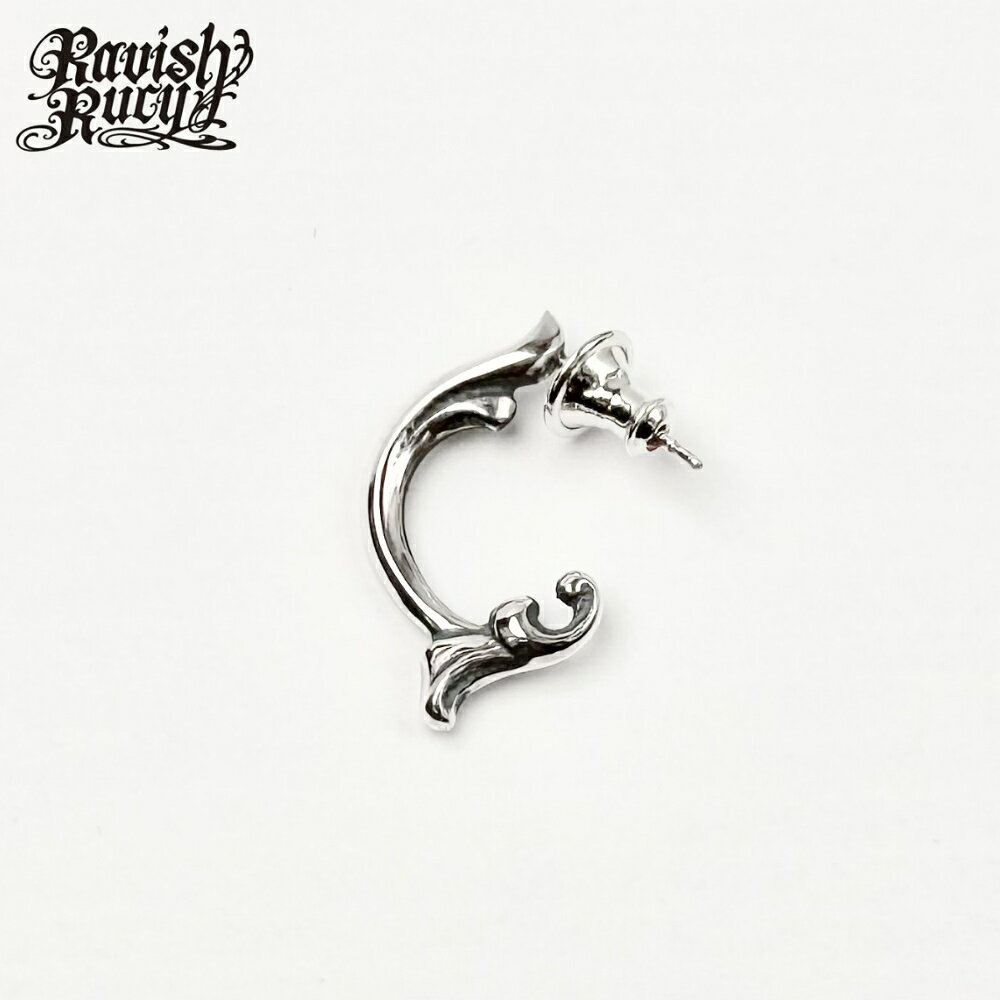 Grass Hoop Pierce グラスフープピアスラヴィッシュルーシー ラットレース SILVER925 シルバー925 ピアス フープピアス アラベスク 男女兼用アクセサリー ユニセックス