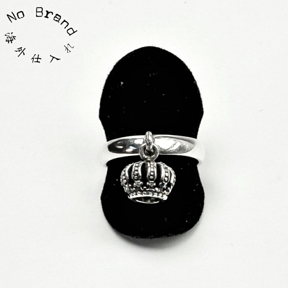 Dangle Crown Ring / 宙ぶらりんの王様シルバーアクセサリー 王冠 揺れる指輪 1万円以下 シルバー925 SILVER925 ゴシック ユニセックス 男女兼用アクセサリー プレゼント ギフト