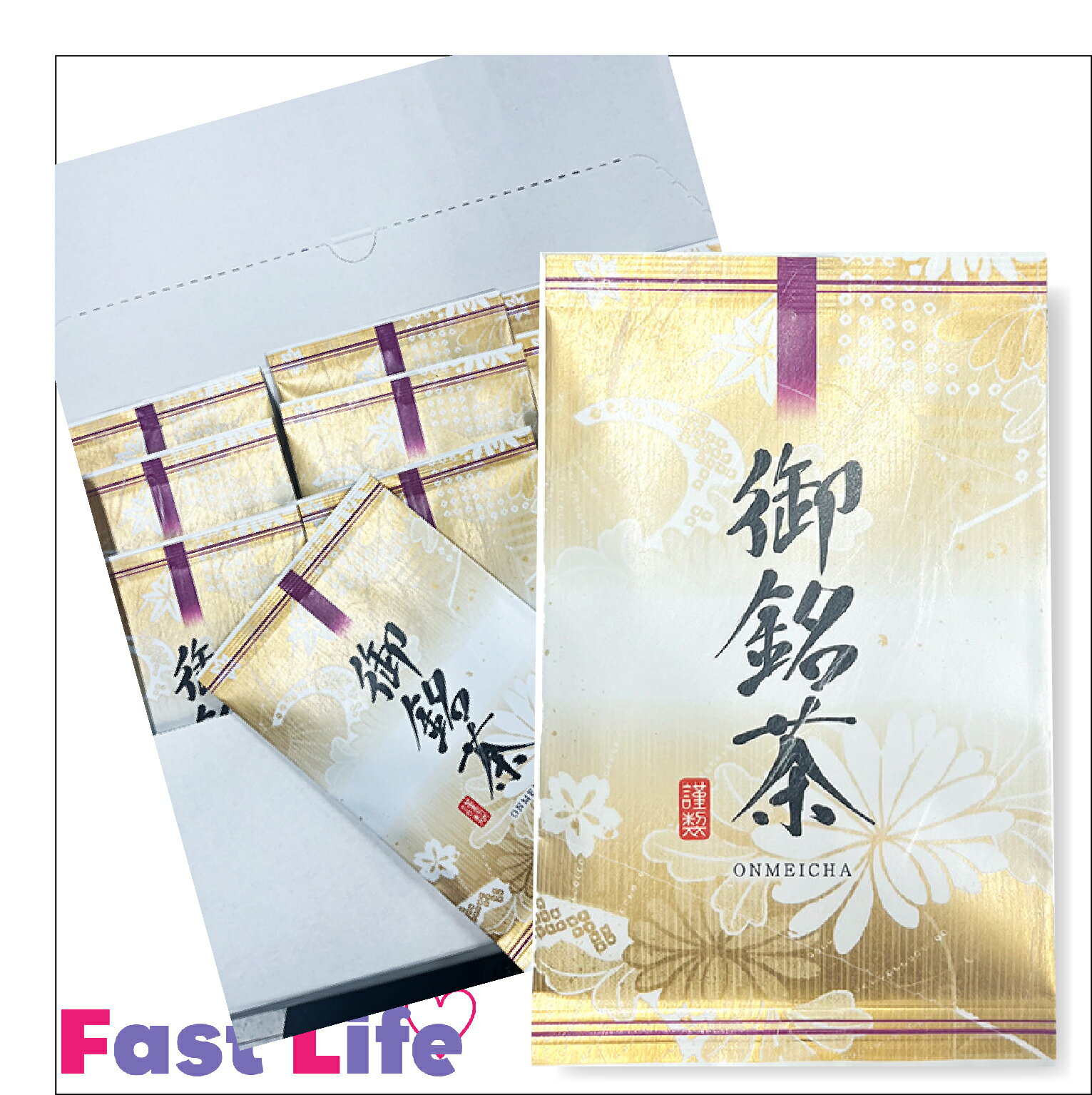 【送料無料!!】【訳あり!!】【オリジナル煎茶☆】静岡煎茶50g×10袋のサムネイル