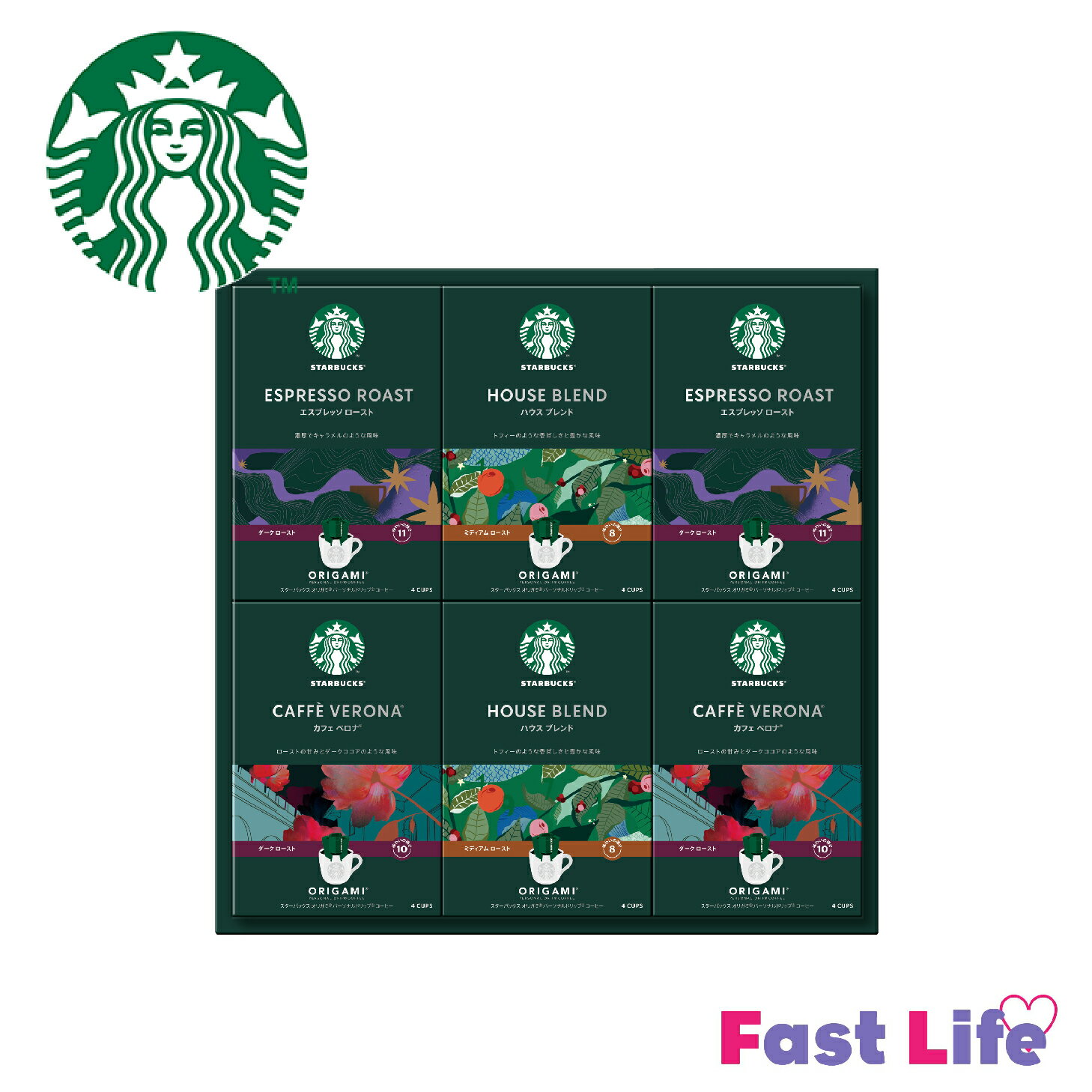 【一部地域送料無料!！】【訳あり】【賞味期限間近】スターバックスドリップコーヒー24杯　定価5000円..