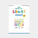 【送料込み!】2025年送れるカレンダーLike it! smart(ミシン目入)