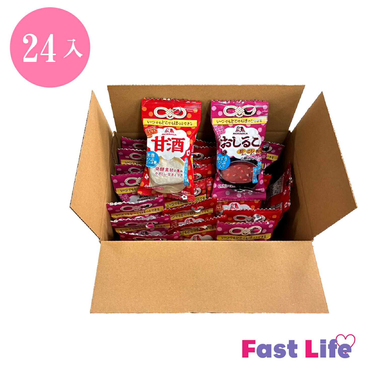 【訳あり!】【賞味期限間近!】【一部地域送料無料！】森永　甘酒・おしるこフリーズドライ各12個で合計24個詰合せ♪　　/森永/甘酒/森永おしるこ/フリーズドライ/のサムネイル