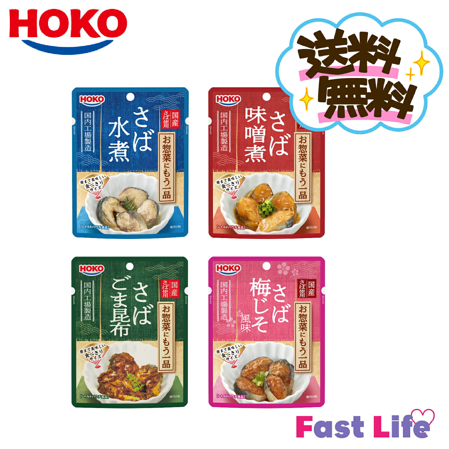 ̵ۡڤͭHOKO4͹礻/ȥȥѥ/Ф޺/п/ߤ̣/̣/￩/¸//