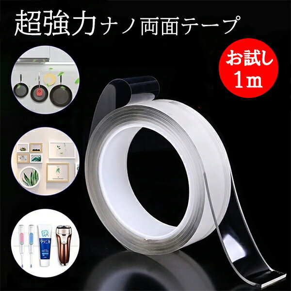 2024年11月新入荷!SNSで話題のワッペ!ワールドペガサス ワッペ 2024年11月新入荷!SNSで話題のワッペ!ワールドペガサス ワッペ