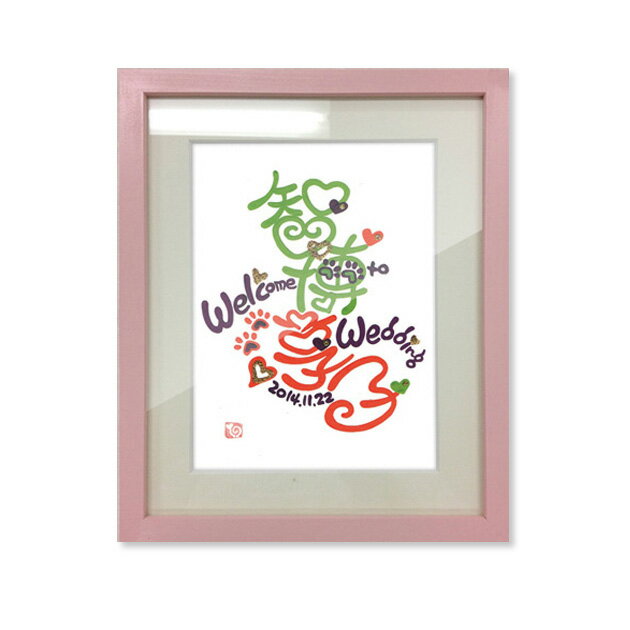 <送料無料>【結婚祝い ウェルカムボード 手書き デザイン 】 ネイムーン Mサイズ(A3用紙相当)【名入れ ブライダル 名前 フレーム 額 玄関 インテリア ...