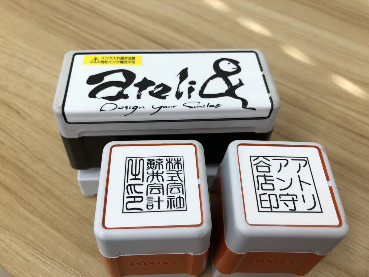 【Brother浸透印スタンプ12mm×12mm】カスタマイズスタンプ レターパック送料無料