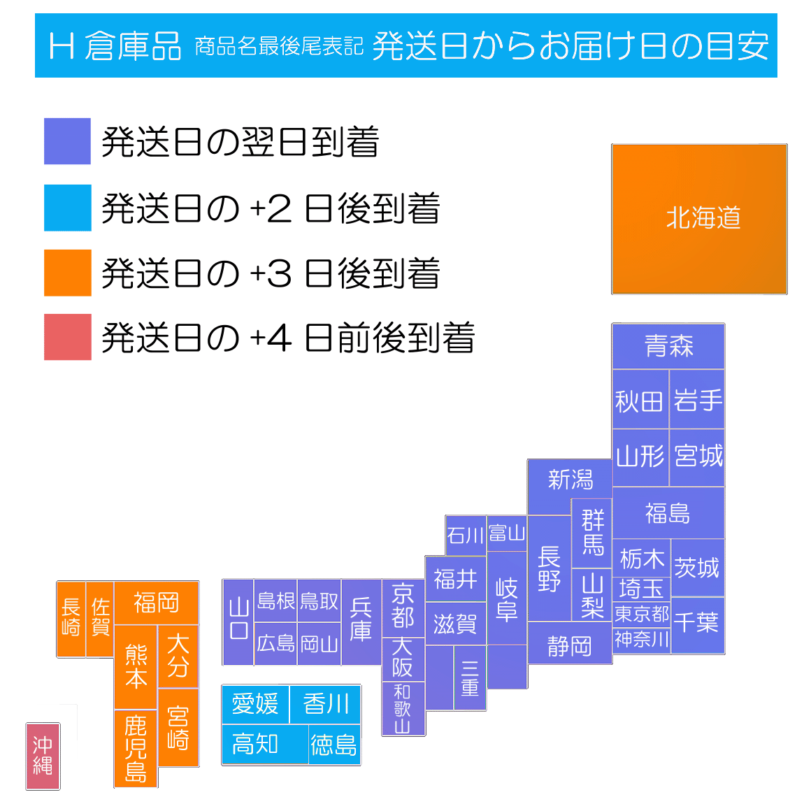 ギフト ダルマイヤー コーヒー セット DGS-16 珈琲 詰め合わせ 内祝い お祝い お返し H倉庫