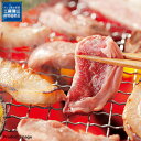 お中元 焼肉 かみふらのポーク 北海道 サガリ&焼肉 5個 ギフト セット 詰め合わせ MTK-20G 内祝 お返し お礼 F倉庫