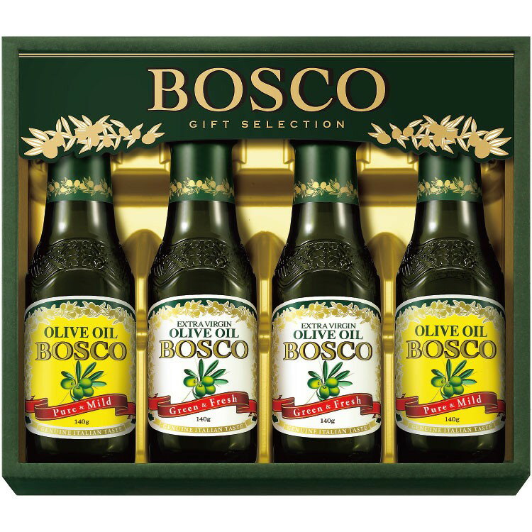 調味料オリーブオイルボスコBOSCO早摘みグリーンオリーブが贅沢なギフトセットBG-20A詰め合わせ内祝いお祝いお返し快気祝い