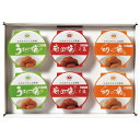 梅干し 岡畑農園 梅干し 6点 セット 50g×6 ギフト 詰め合わせ 内祝い お祝い お礼 快気内祝 F倉庫